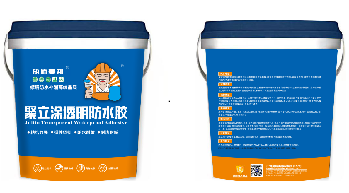 https://img2.danews.cc/upload/ajax/20260528/9b0672af764cbea5354f4da0d68de0e0.png