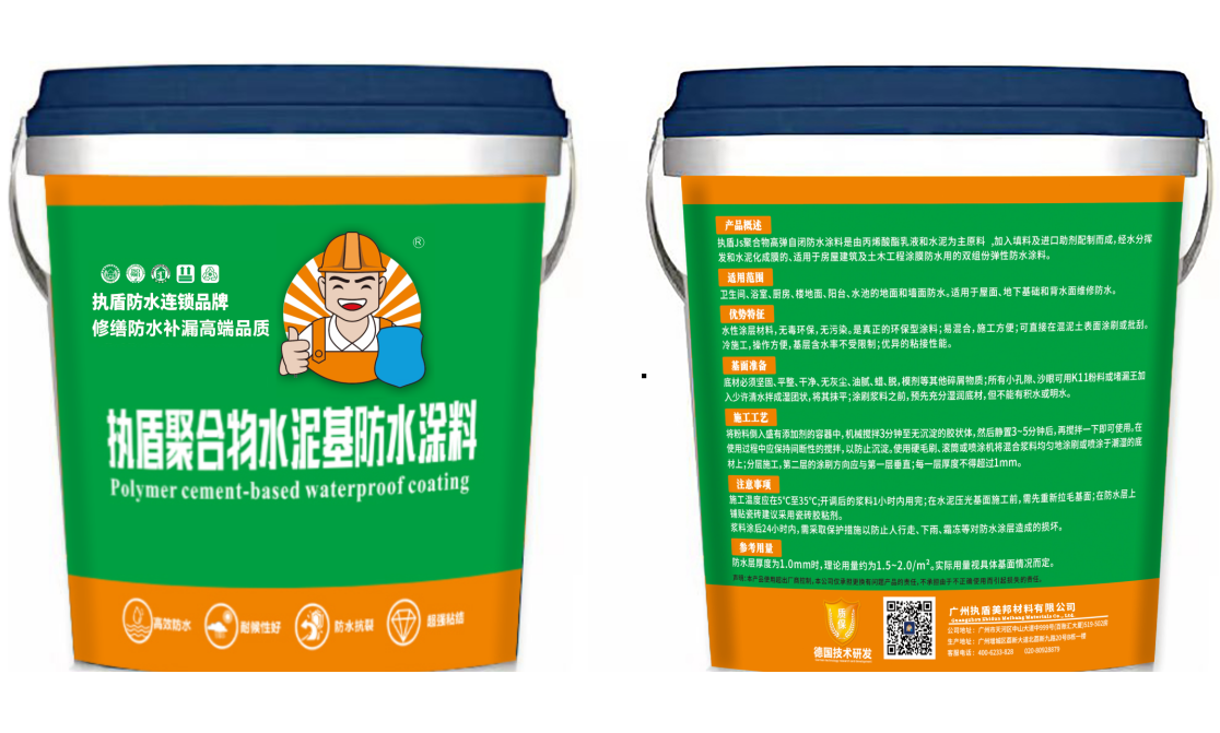 https://img2.danews.cc/upload/ajax/20260605/00d650681c2c7c35a1233f2665ebf545.png