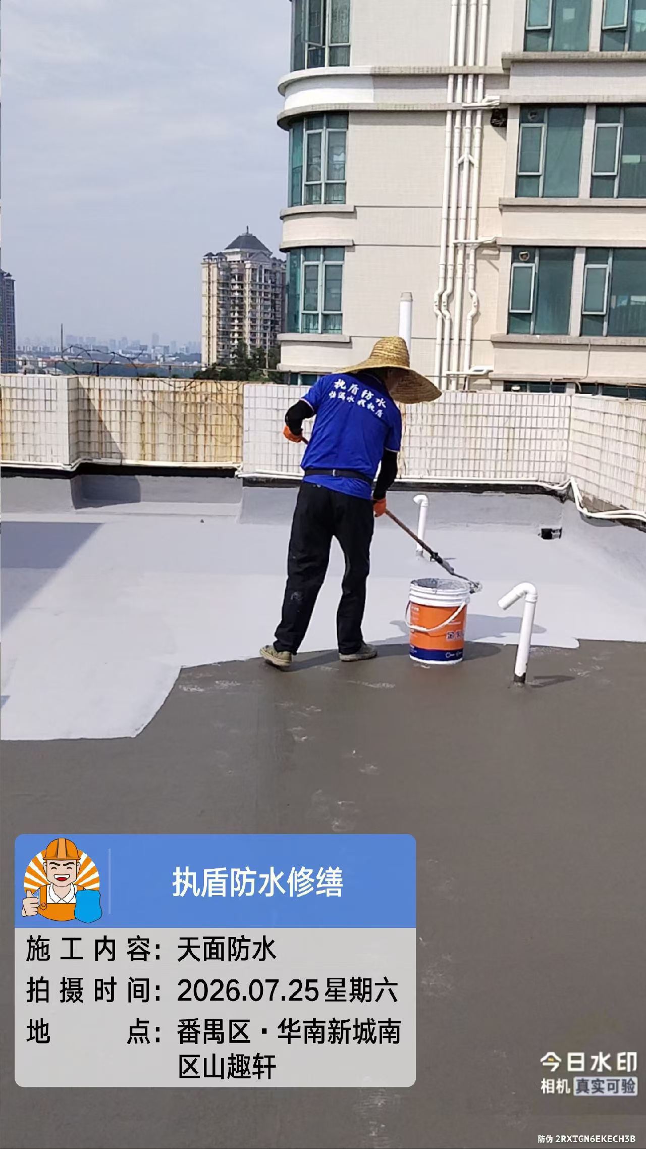 https://img2.danews.cc/upload/ajax/20260812/b5b7665c20737db6e77823190428f193.jpg