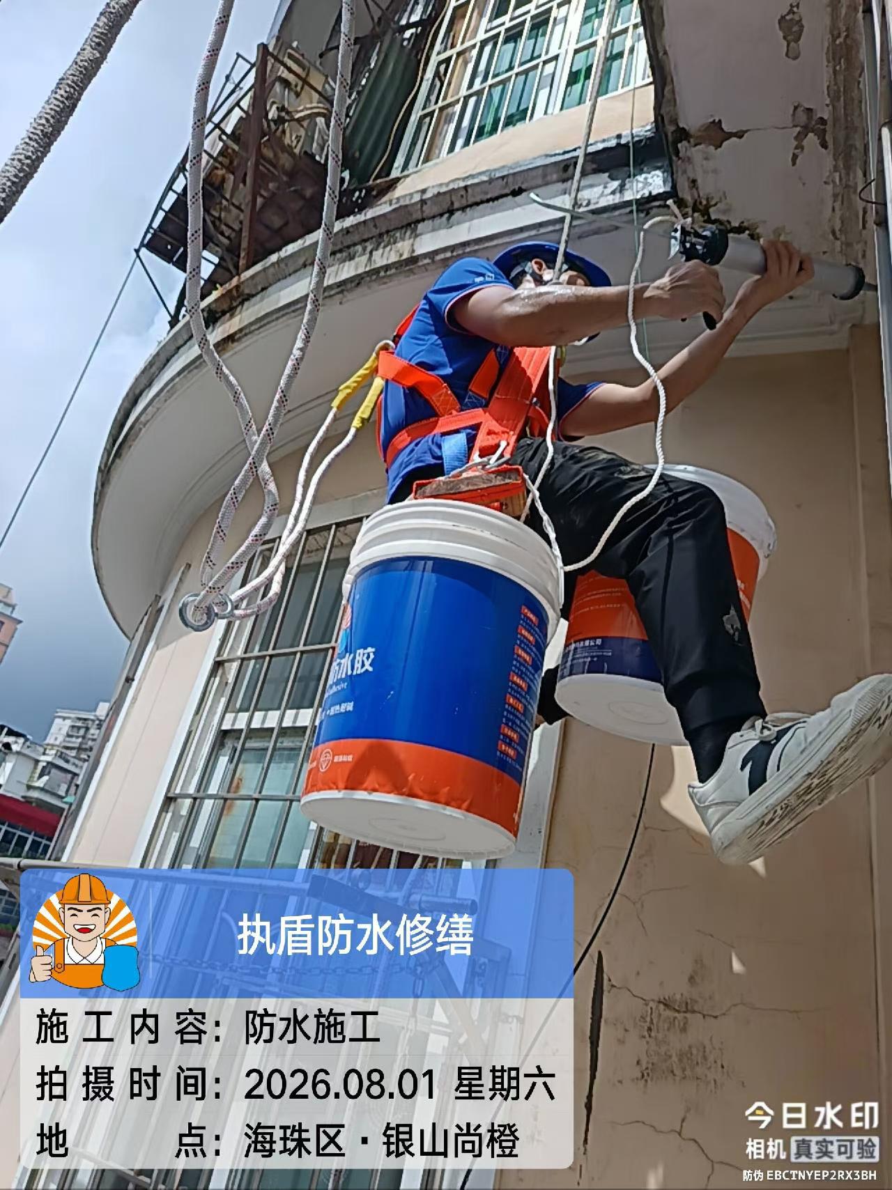 https://img2.danews.cc/upload/ajax/20260812/6dbacb0feb45e89ed4f00c6c9765f19e.jpg