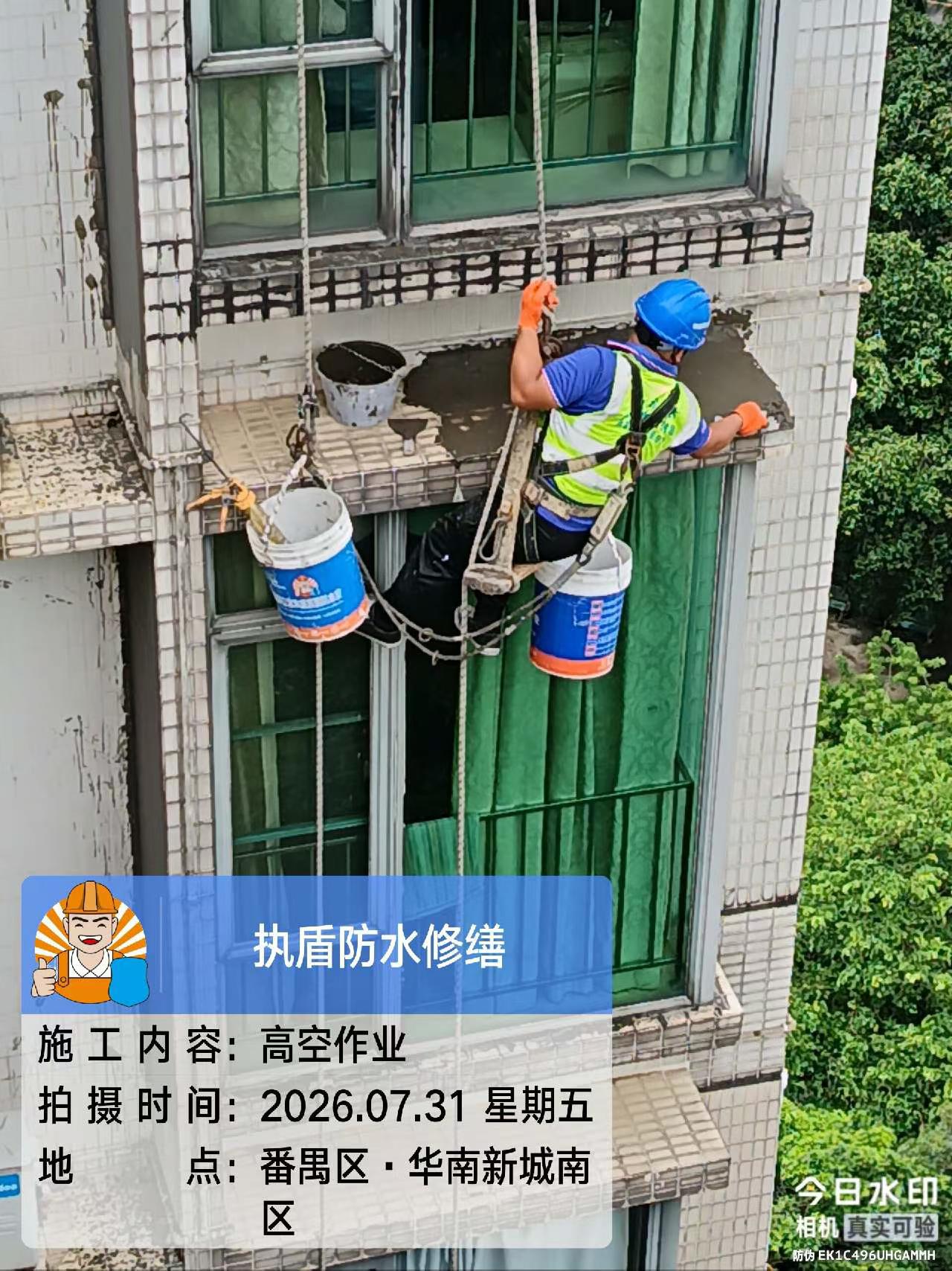 https://img2.danews.cc/upload/ajax/20260818/9bfda9af3becc76397b2097e87d96d23.jpg