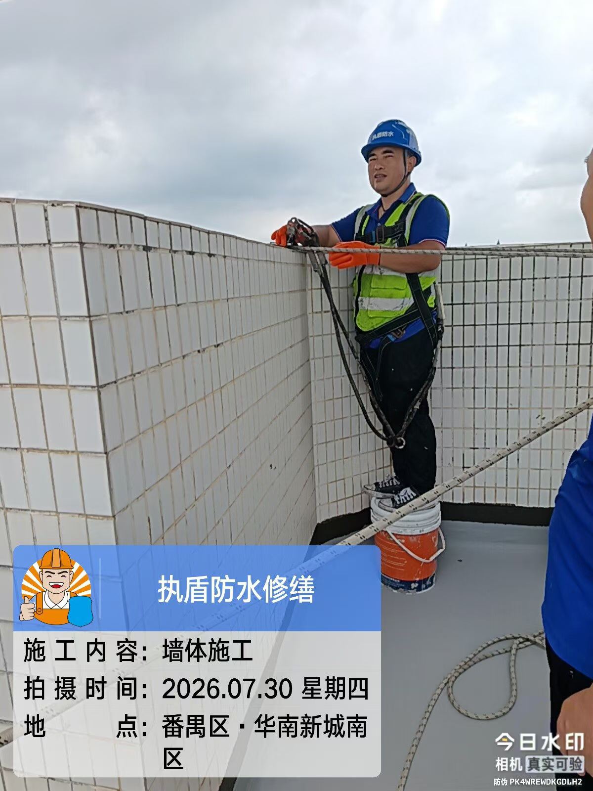 https://img2.danews.cc/upload/ajax/20260826/fc9ba7302594ee280e15b7eb9c698414.jpg