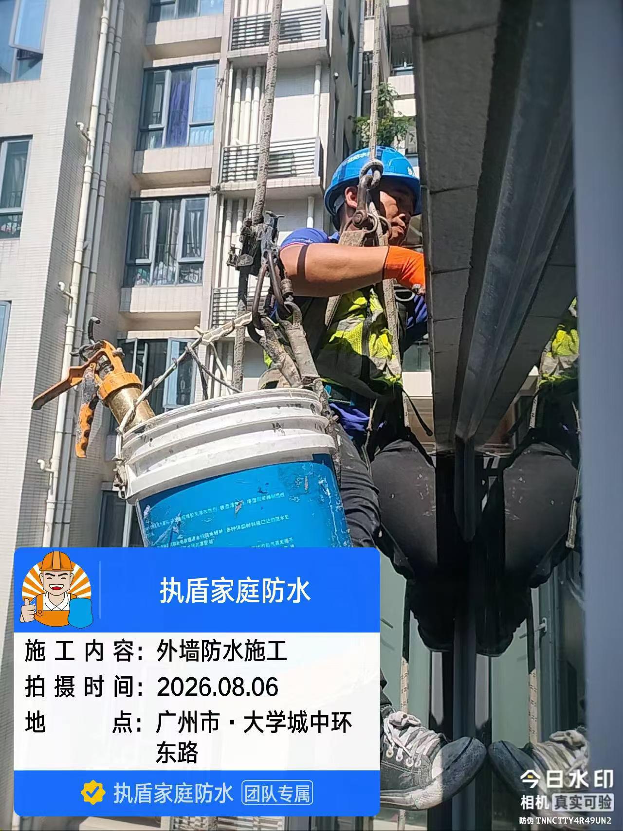 https://img2.danews.cc/upload/ajax/20260904/729ae9582080442feba33e9671757adb.jpg