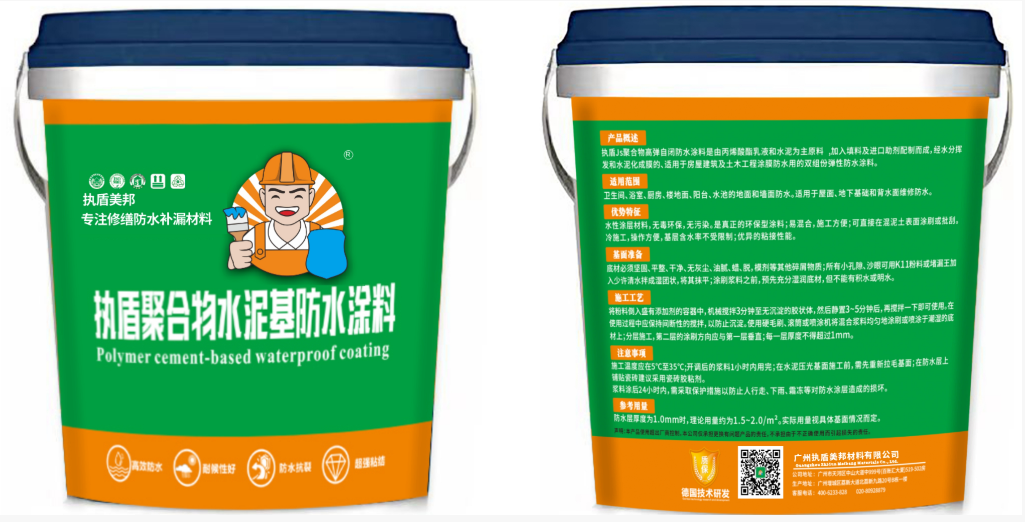 https://img2.danews.cc/upload/ajax/20260912/ccec382233f55b652a2dfe0c6d8c2fd2.png