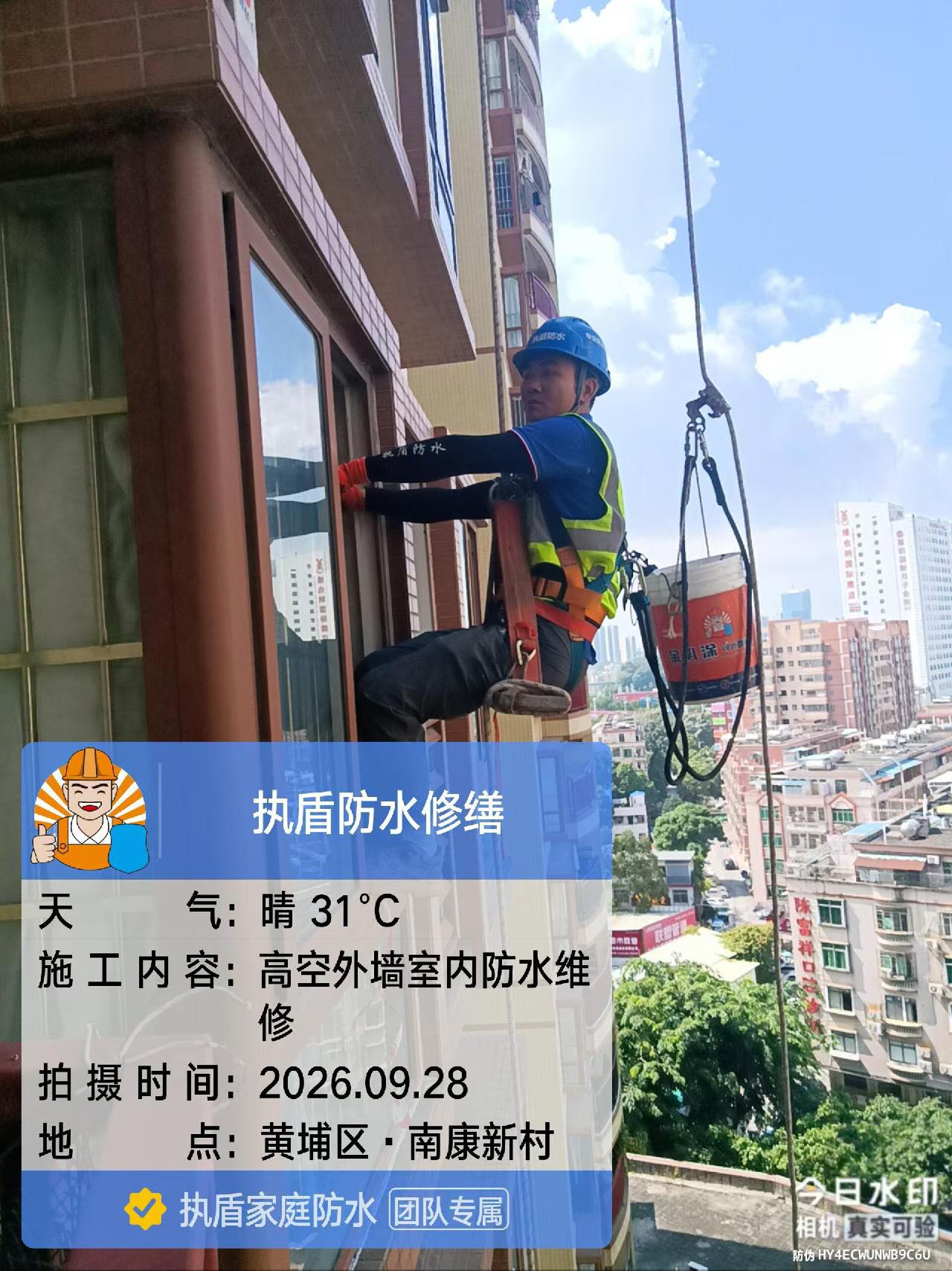 https://img2.danews.cc/upload/ajax/20261021/0e9c865601b2b19486899ec6572e016a.jpg