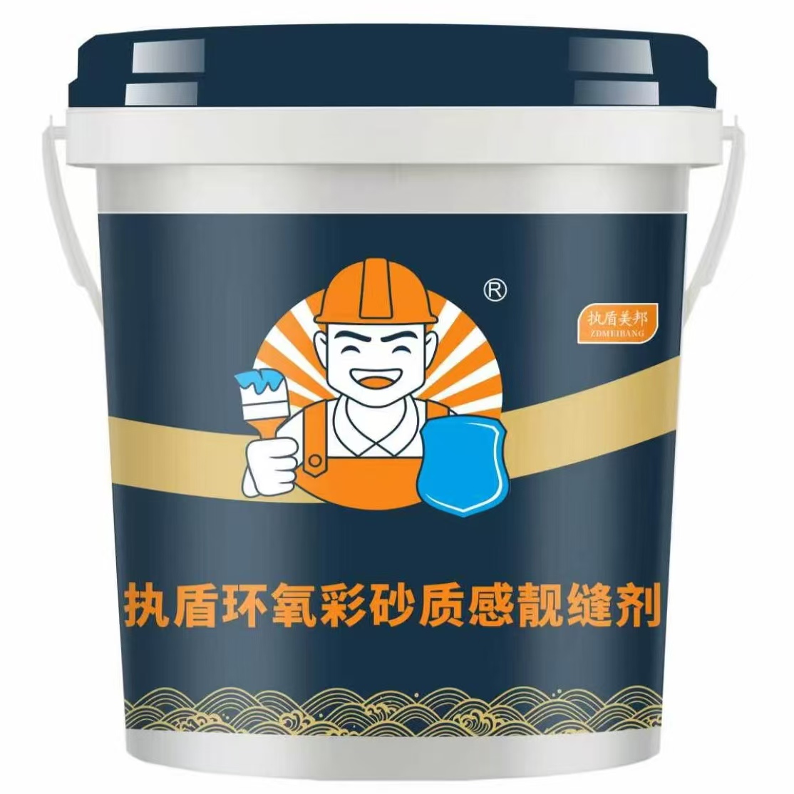 执盾环氧彩砂质感靓缝剂